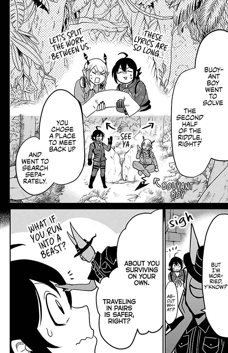 Page 2 Chapter 120 Mairimashita! Iruma-kun