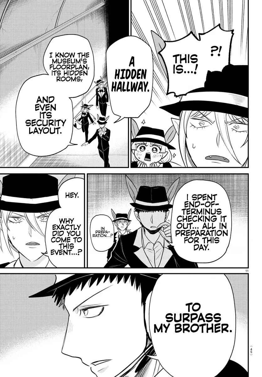 Page 11 Chapter 402 Mairimashita! Iruma-kun