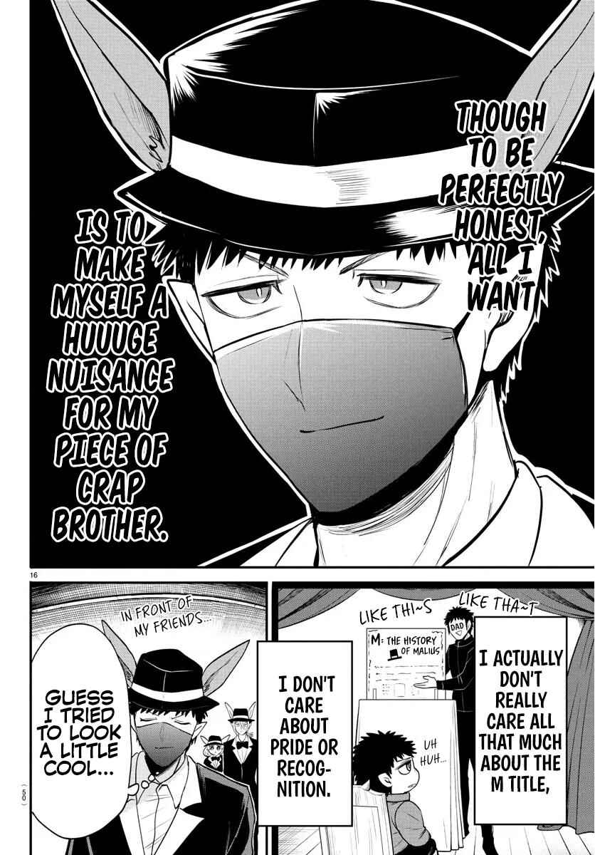 Page 16 Chapter 402 Mairimashita! Iruma-kun