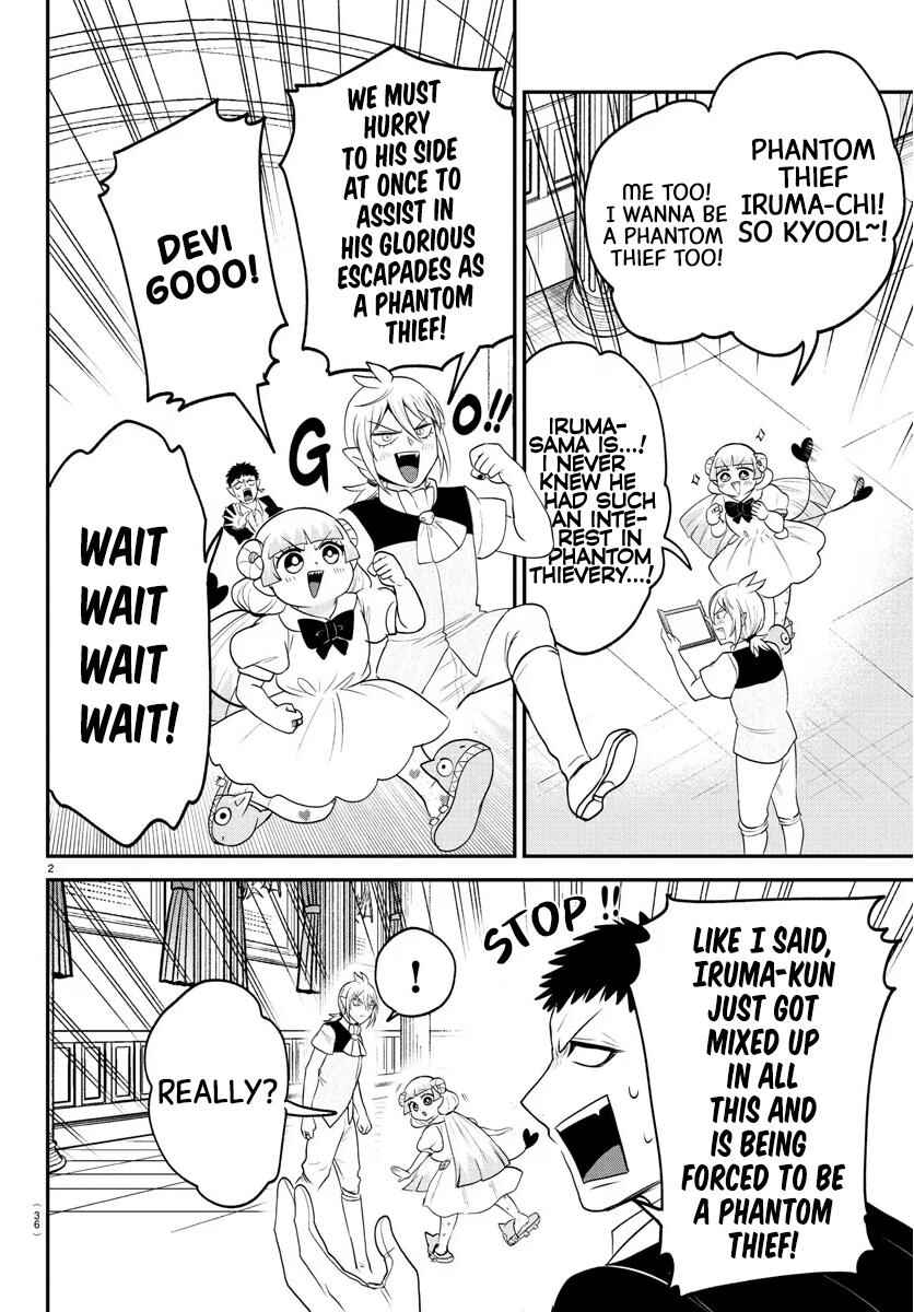 Page 2 Chapter 402 Mairimashita! Iruma-kun