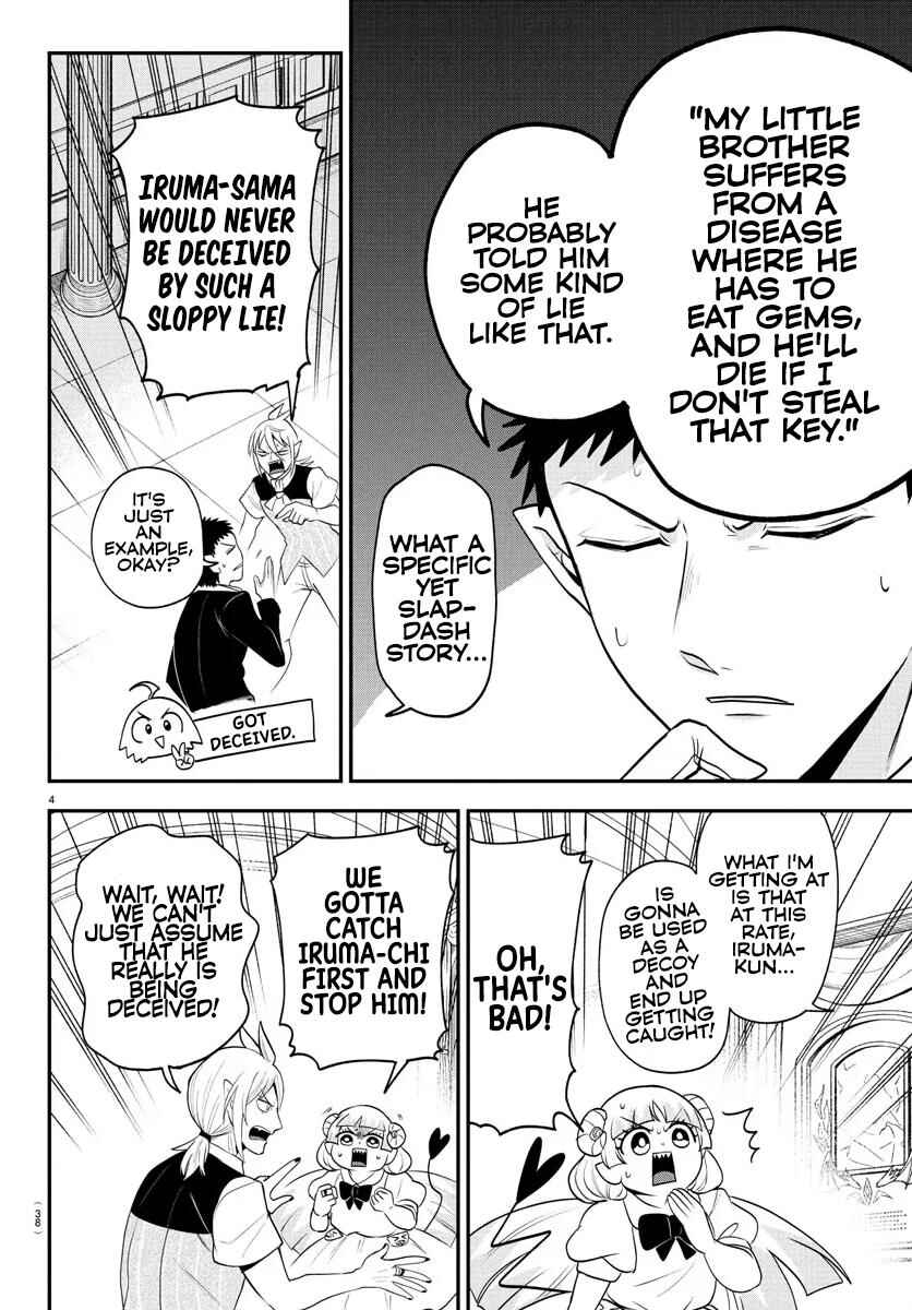 Page 4 Chapter 402 Mairimashita! Iruma-kun