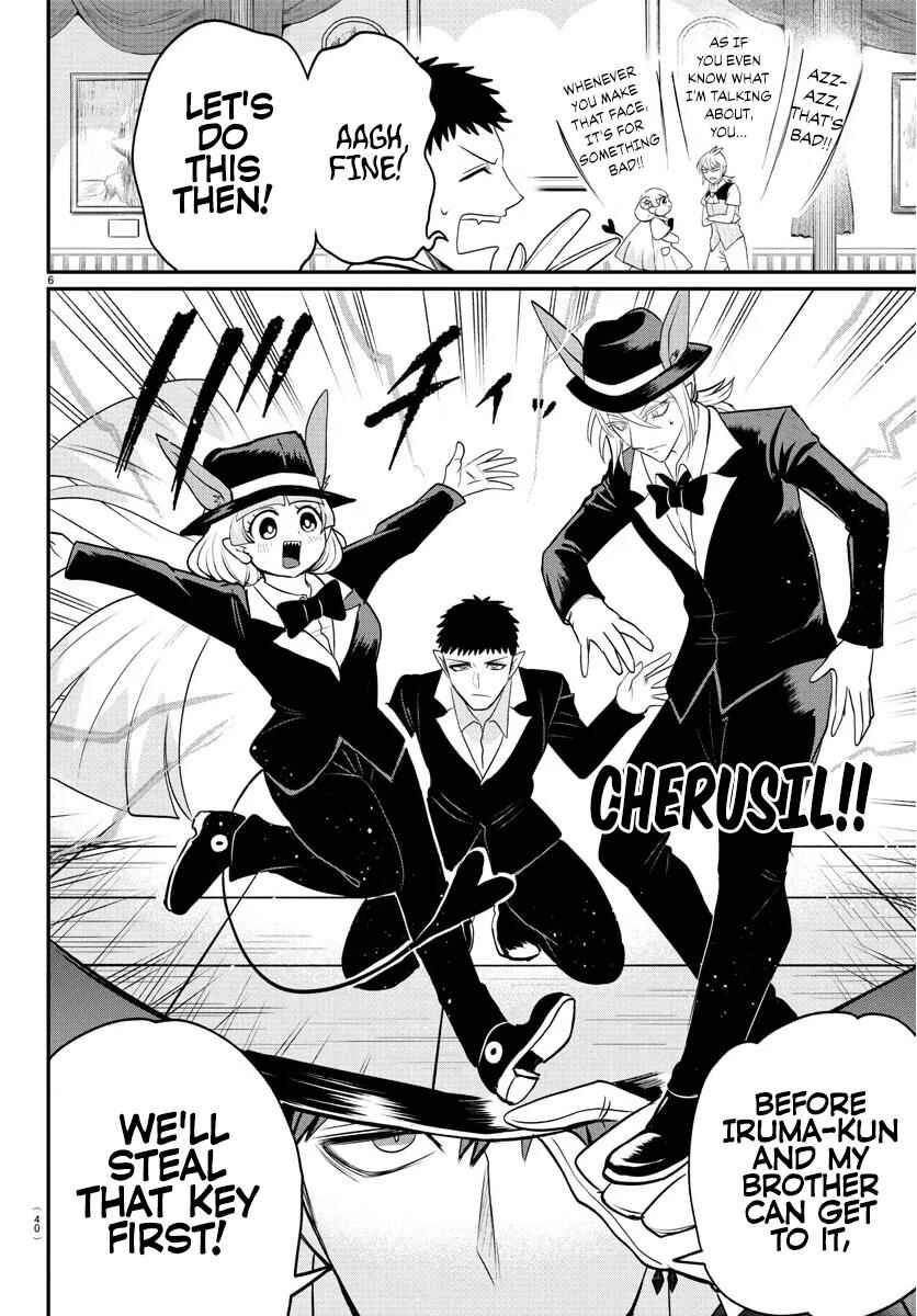 Page 6 Chapter 402 Mairimashita! Iruma-kun