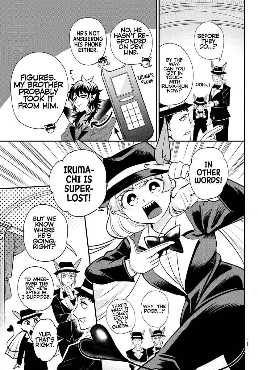Page 7 Chapter 402 Mairimashita! Iruma-kun