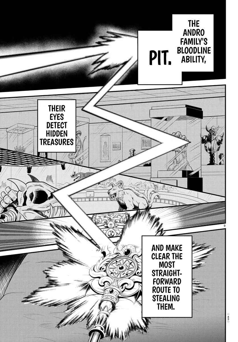 Page 9 Chapter 402 Mairimashita! Iruma-kun