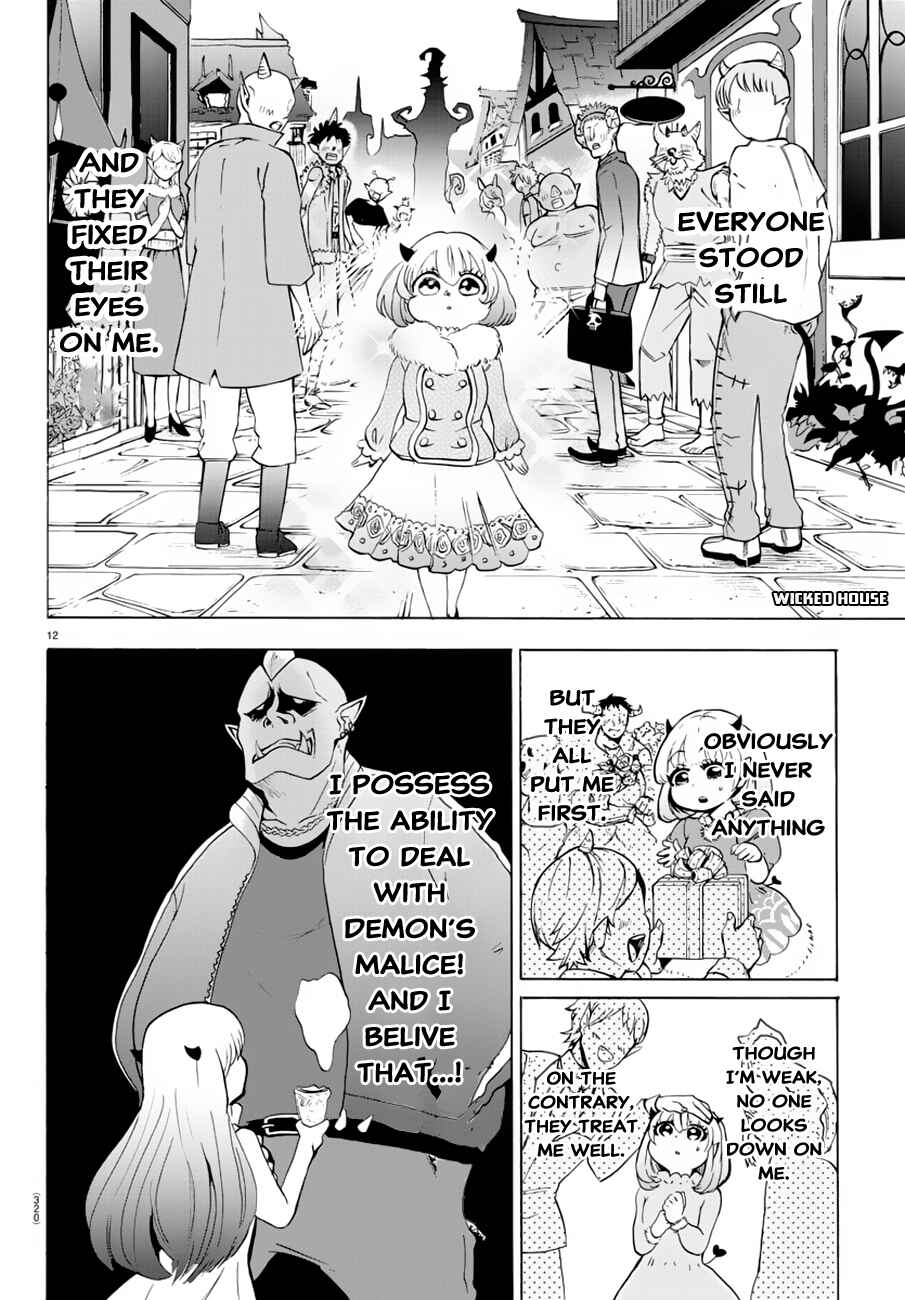 Page 13 Chapter 40 Mairimashita! Iruma-kun