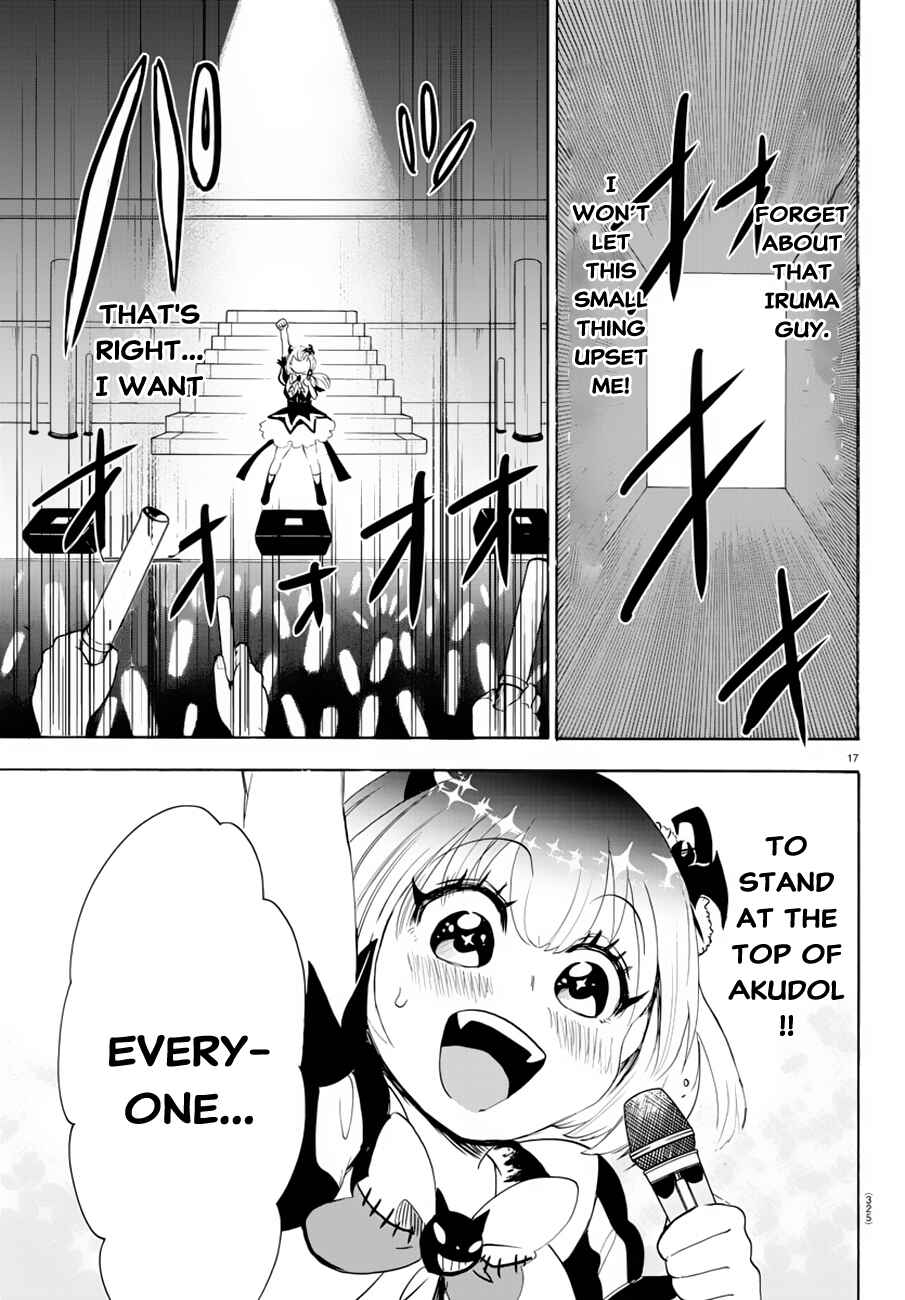 Page 17 Chapter 40 Mairimashita! Iruma-kun