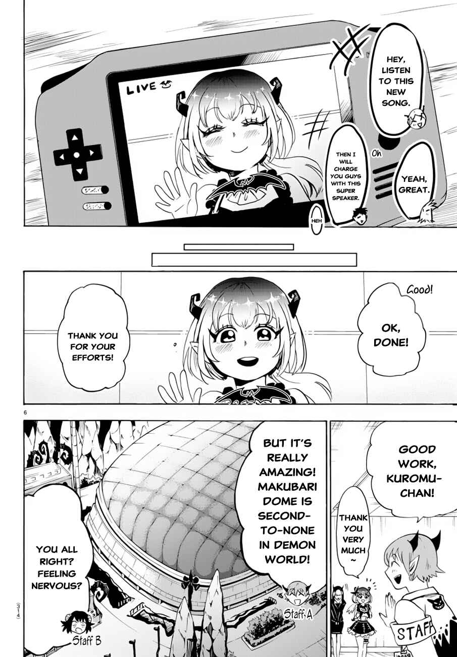 Page 7 Chapter 40 Mairimashita! Iruma-kun