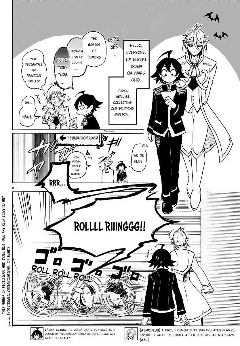 Page 3 Chapter 3 Mairimashita! Iruma-kun