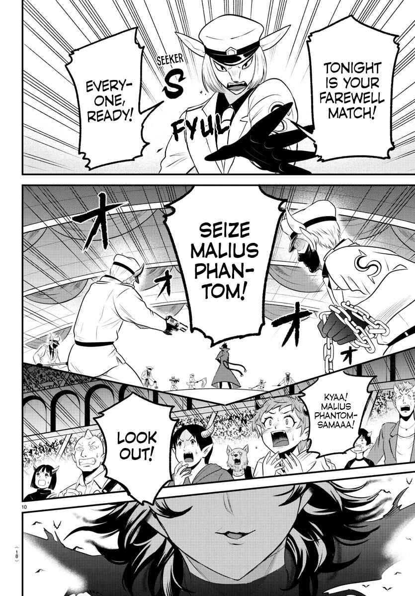 Page 12 Chapter 398 Mairimashita! Iruma-kun