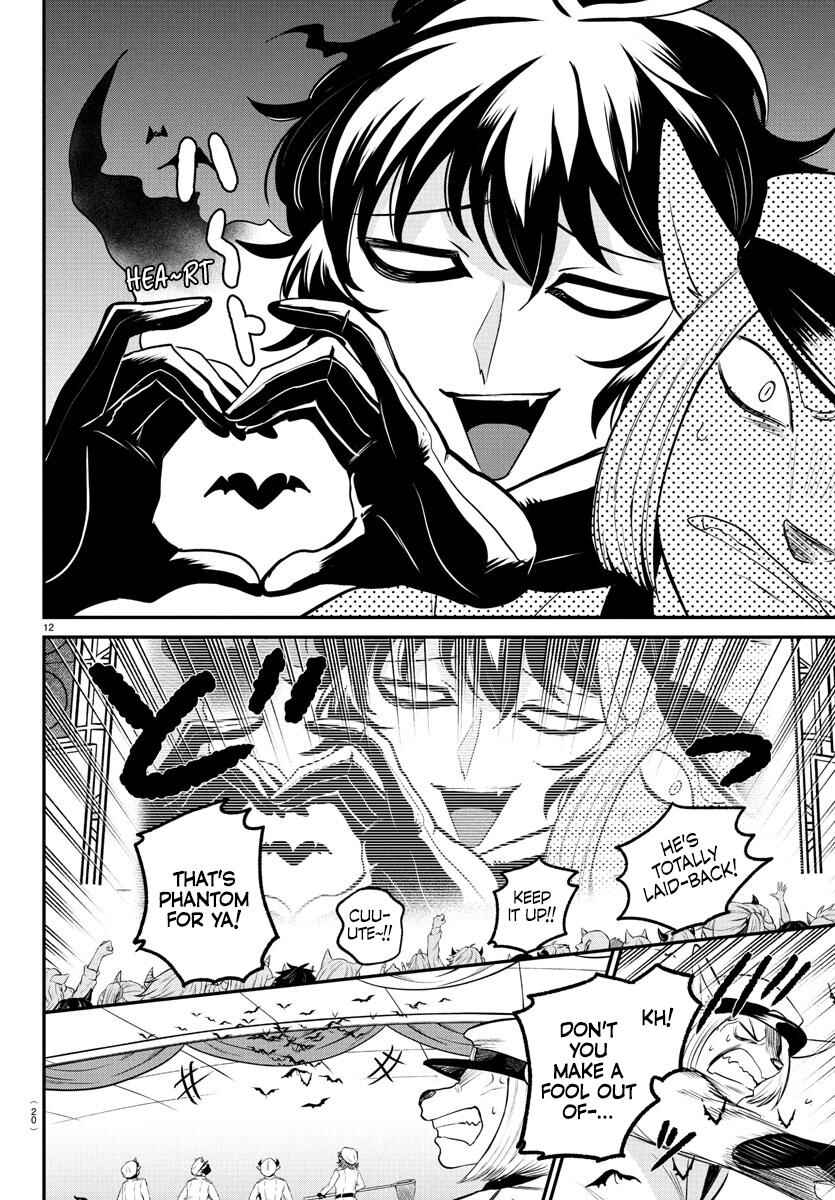 Page 14 Chapter 398 Mairimashita! Iruma-kun