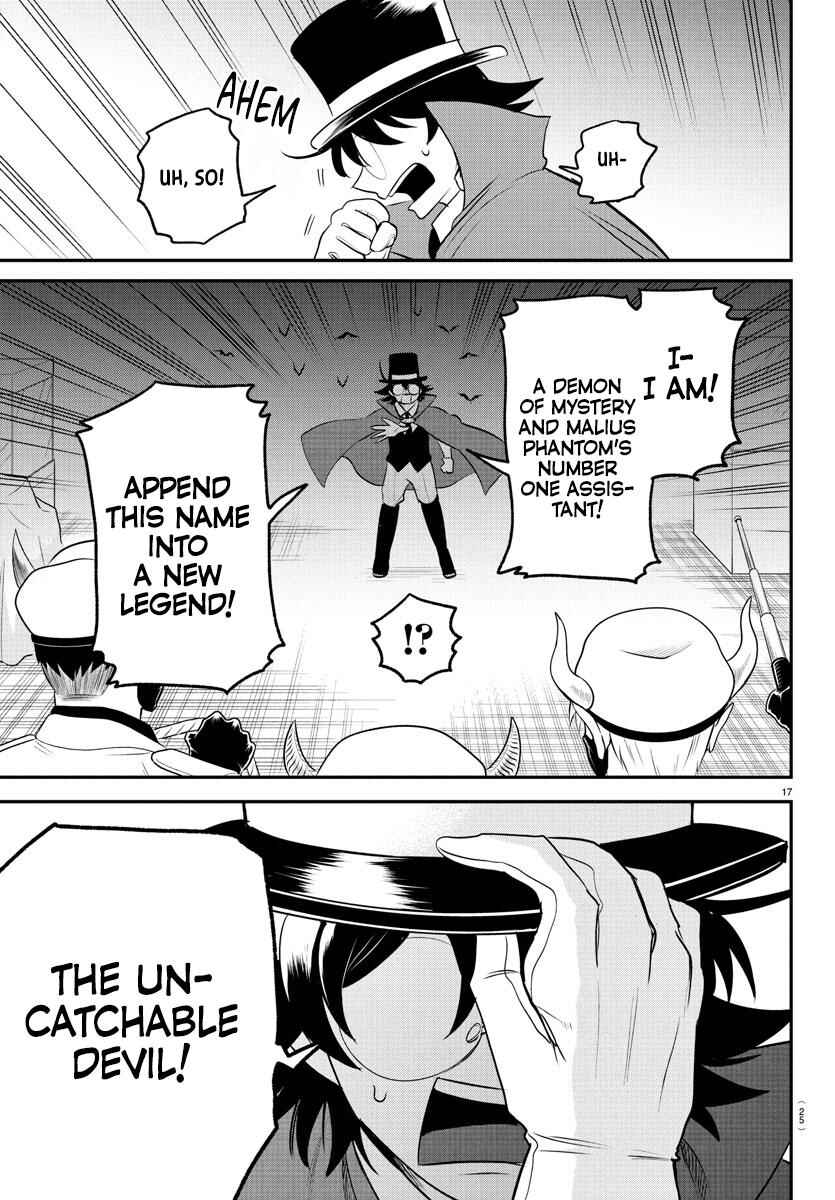 Page 18 Chapter 398 Mairimashita! Iruma-kun
