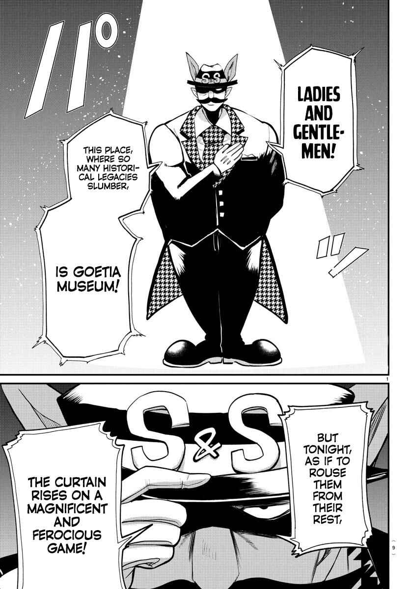 Page 3 Chapter 398 Mairimashita! Iruma-kun