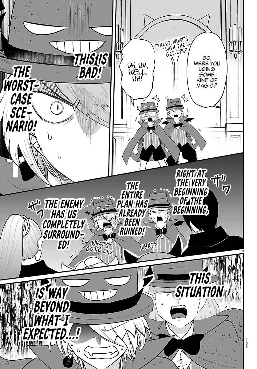 Page 10 Chapter 425 Mairimashita! Iruma-kun