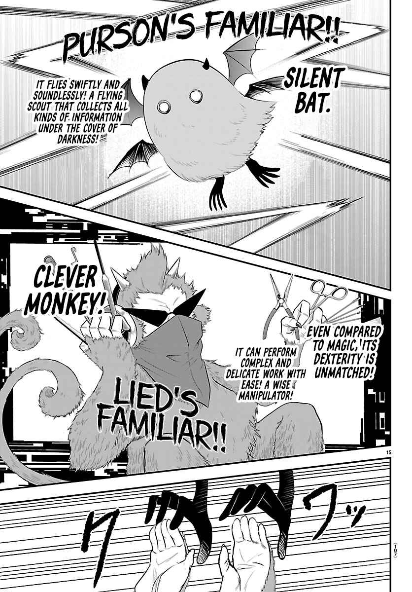 Page 14 Chapter 425 Mairimashita! Iruma-kun