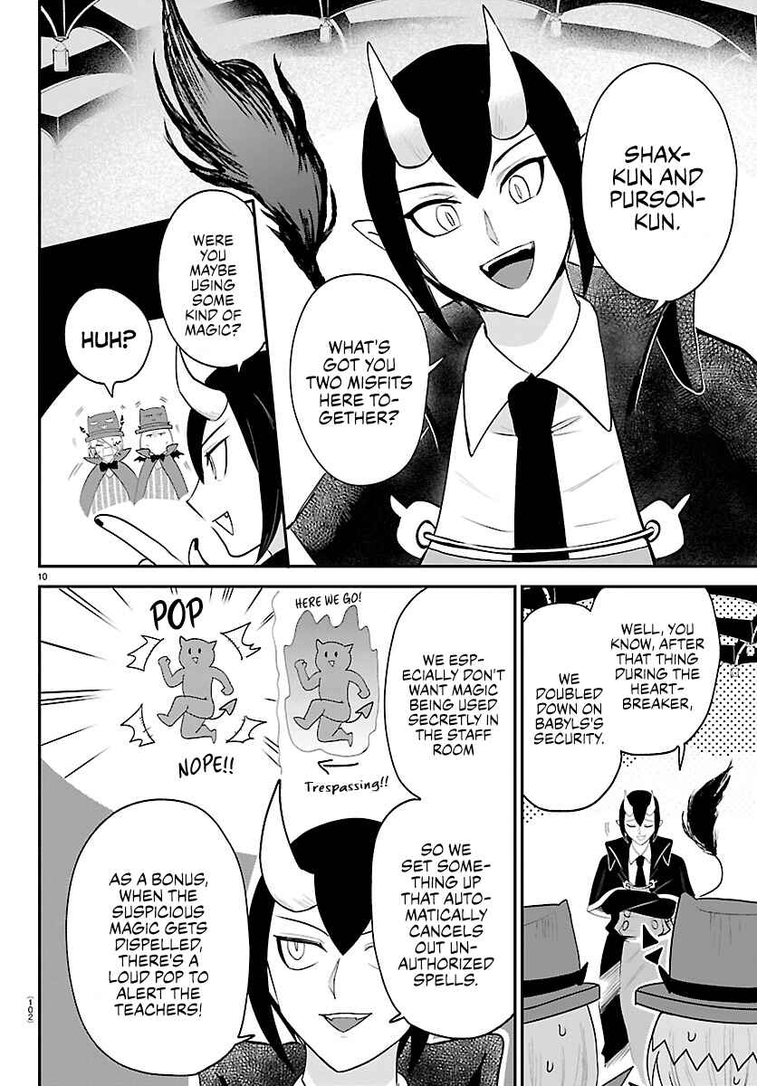 Page 9 Chapter 425 Mairimashita! Iruma-kun