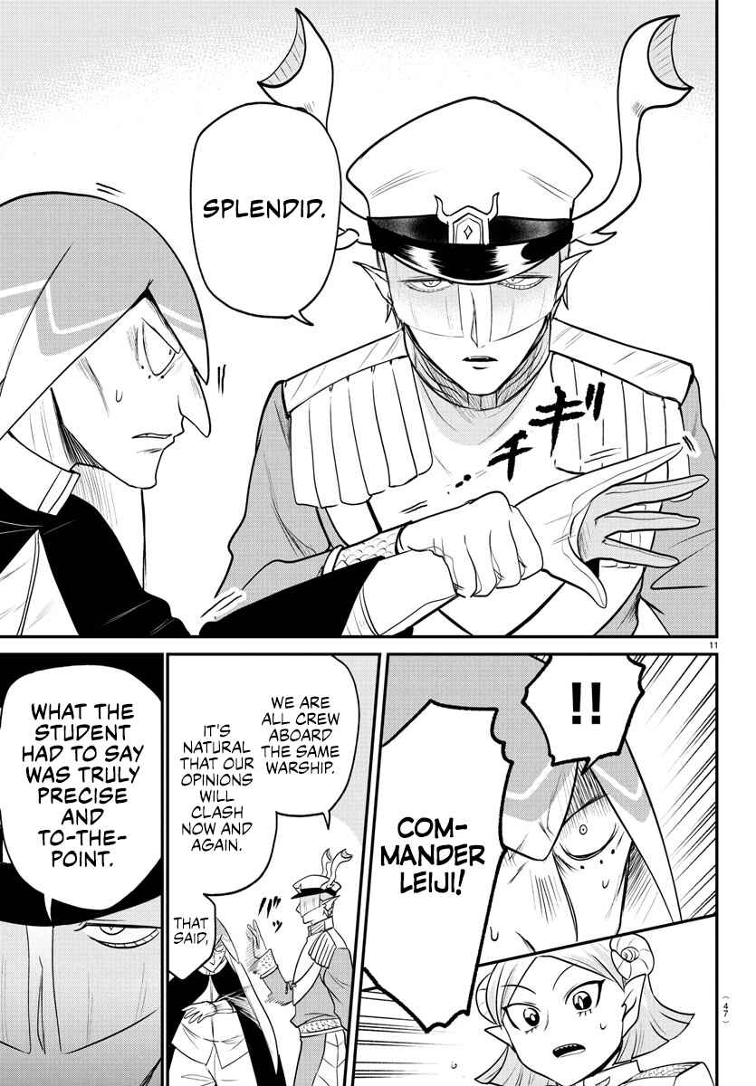 Page 10 Chapter 389 Mairimashita! Iruma-kun