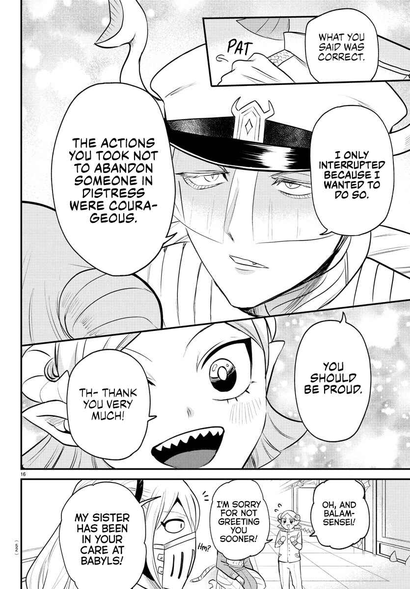 Page 15 Chapter 389 Mairimashita! Iruma-kun