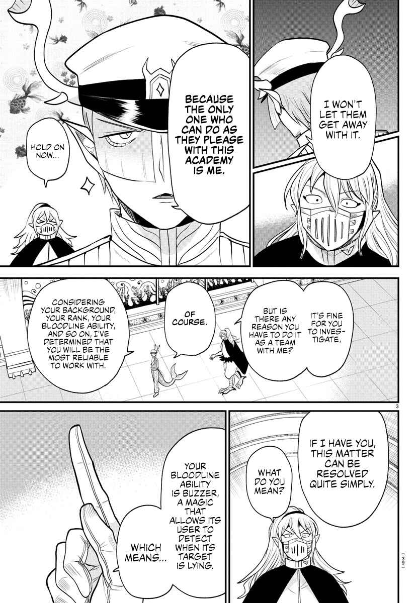 Page 3 Chapter 389 Mairimashita! Iruma-kun