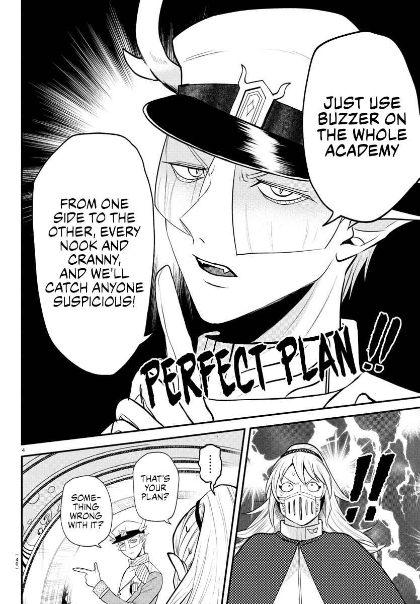 Page 4 Chapter 389 Mairimashita! Iruma-kun