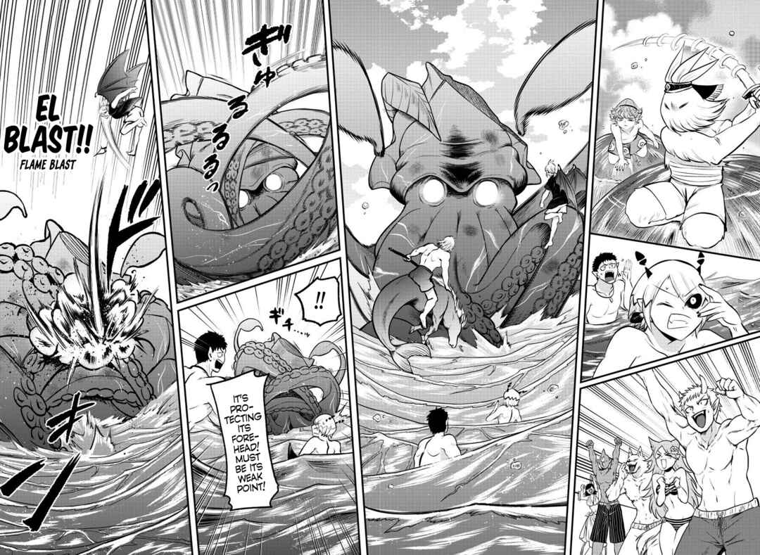 Page 12 Chapter 322 Mairimashita! Iruma-kun