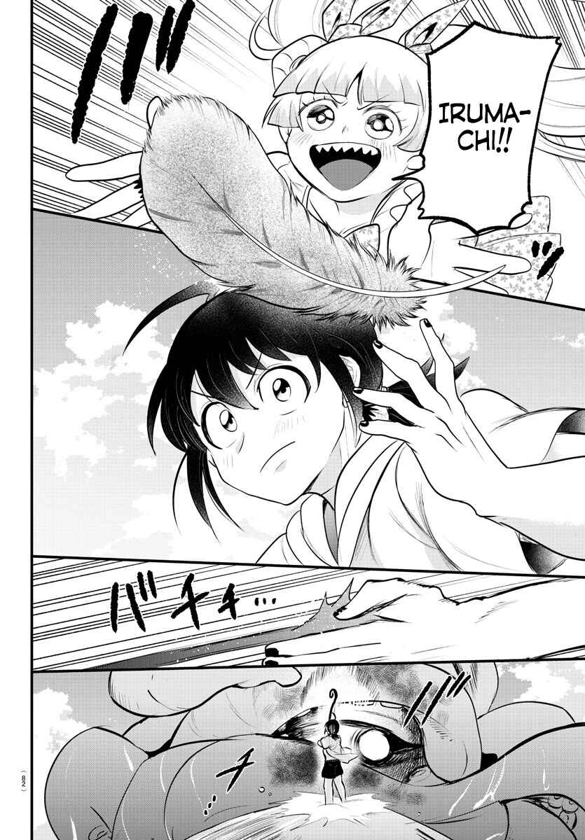 Page 15 Chapter 322 Mairimashita! Iruma-kun