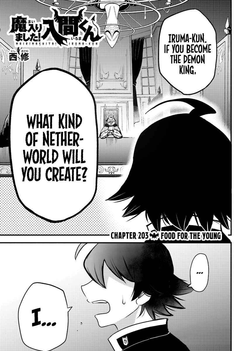 Page 1 Chapter 203 Mairimashita! Iruma-kun
