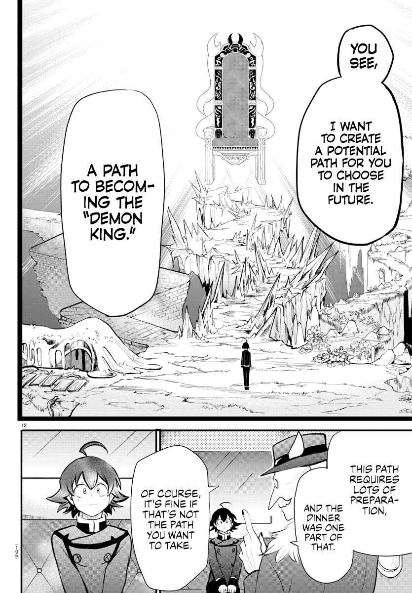 Page 11 Chapter 203 Mairimashita! Iruma-kun