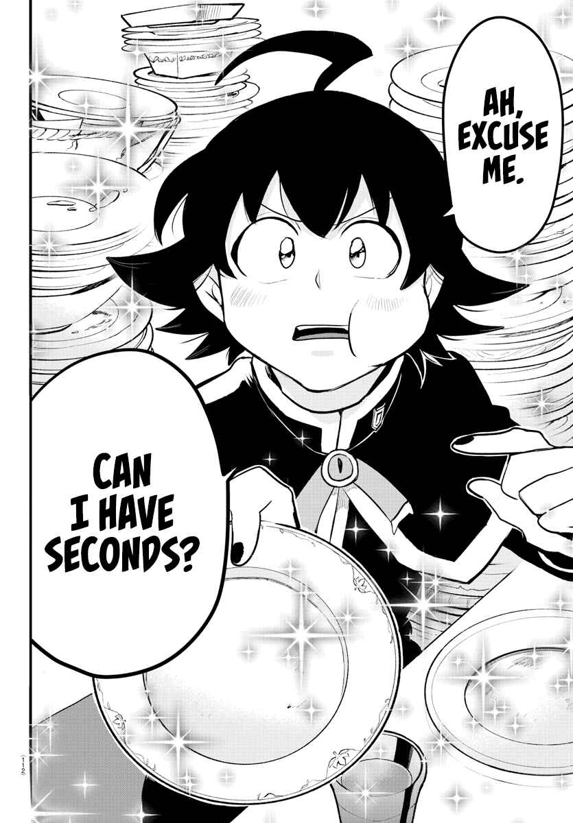 Page 17 Chapter 203 Mairimashita! Iruma-kun
