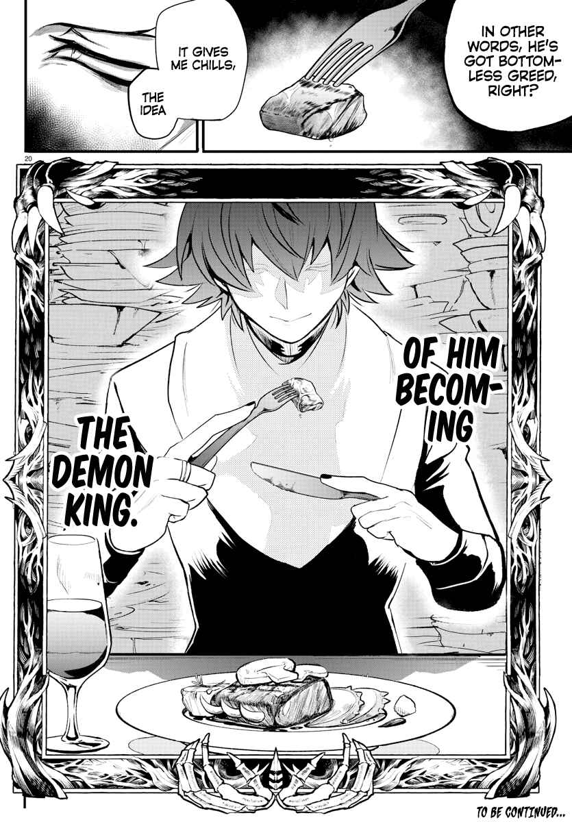 Page 19 Chapter 203 Mairimashita! Iruma-kun