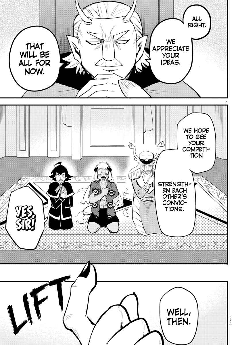 Page 5 Chapter 203 Mairimashita! Iruma-kun