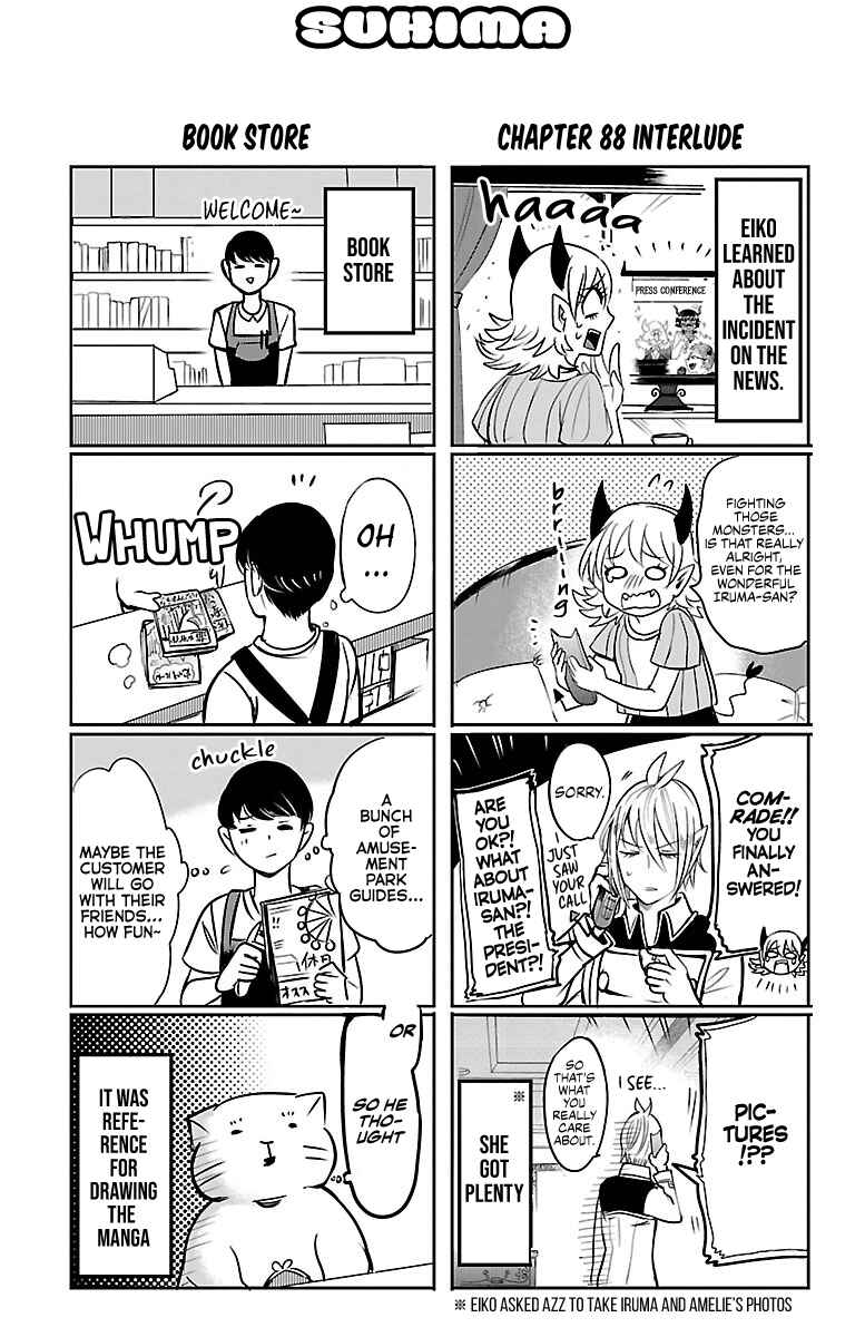 Page 1 Chapter 88.5 Mairimashita! Iruma-kun