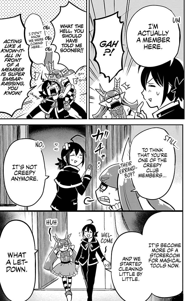 Page 15 Chapter 99 Mairimashita! Iruma-kun