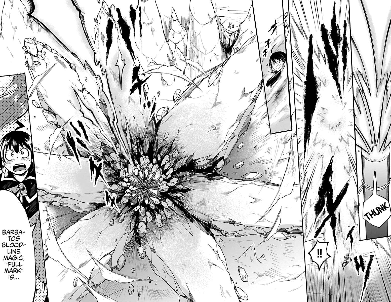 Page 9 Chapter 99 Mairimashita! Iruma-kun