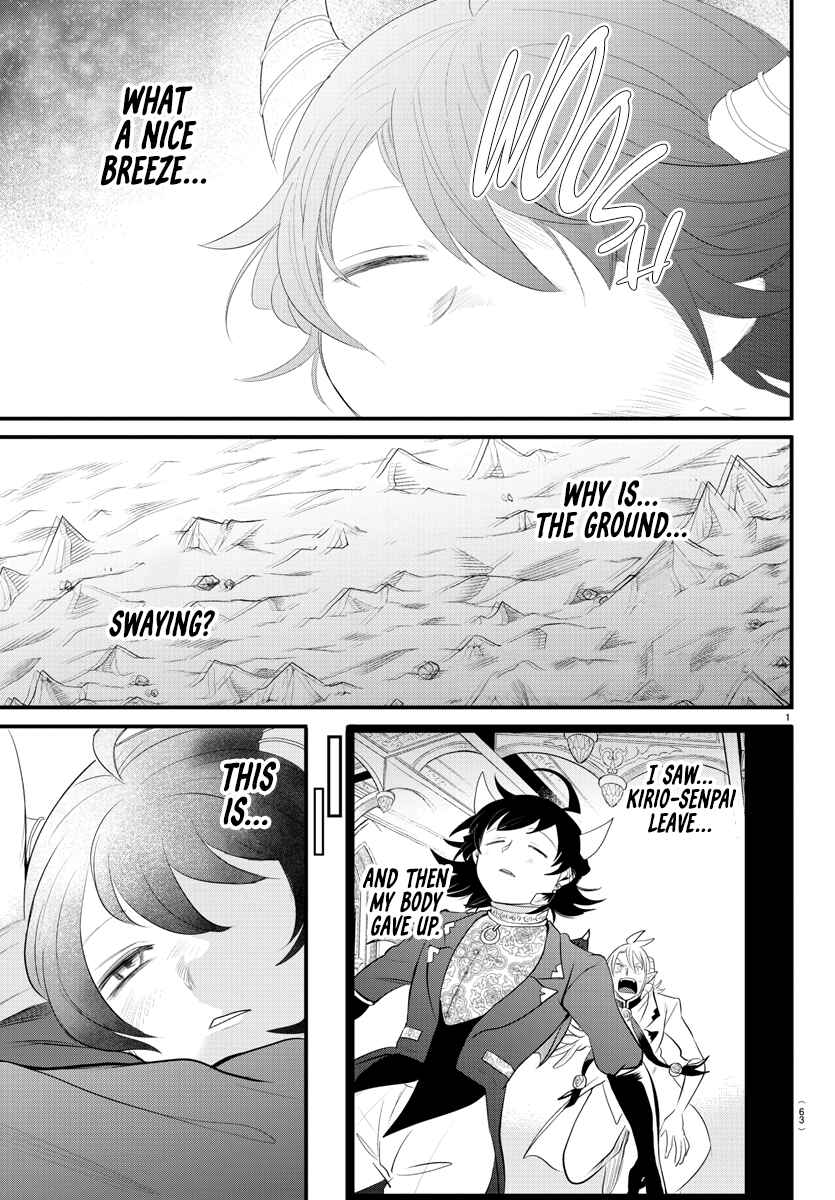 Page 1 Chapter 307 Mairimashita! Iruma-kun