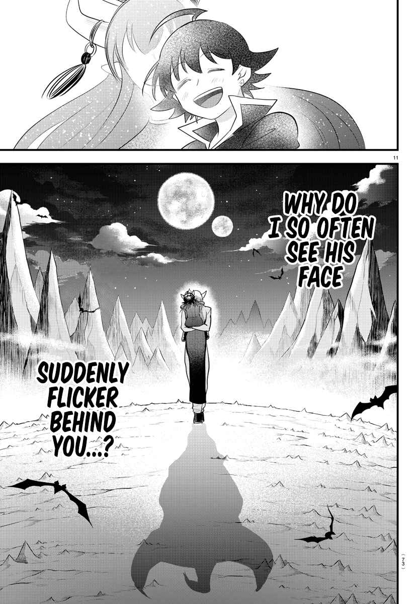 Page 10 Chapter 307 Mairimashita! Iruma-kun