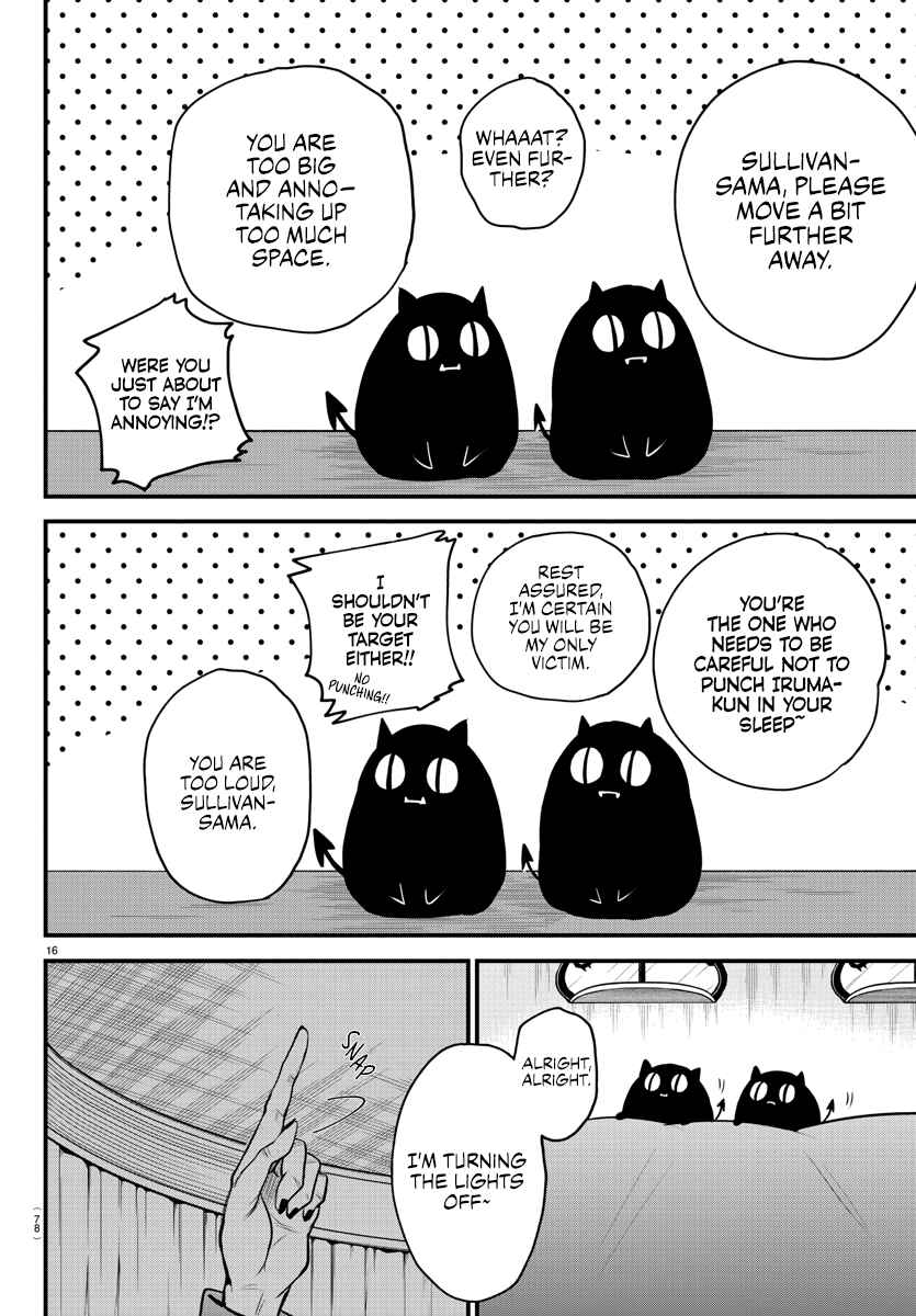 Page 14 Chapter 307 Mairimashita! Iruma-kun