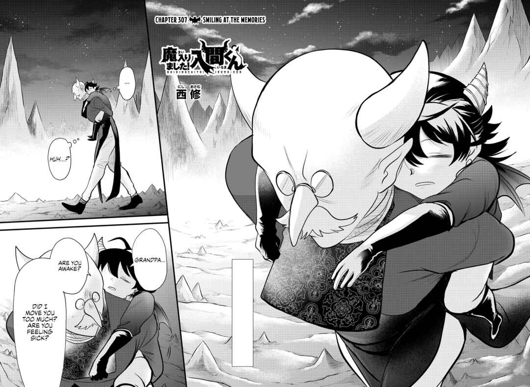 Page 2 Chapter 307 Mairimashita! Iruma-kun