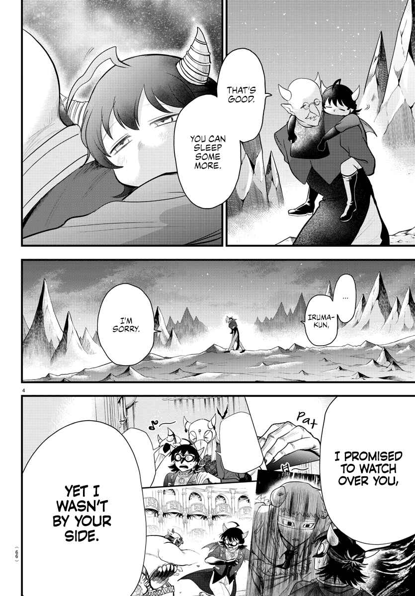 Page 3 Chapter 307 Mairimashita! Iruma-kun