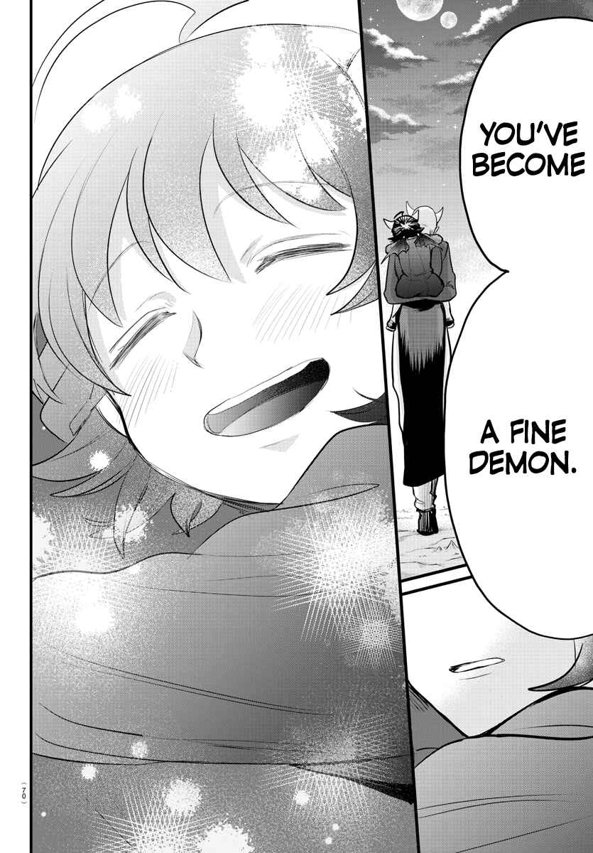 Page 7 Chapter 307 Mairimashita! Iruma-kun