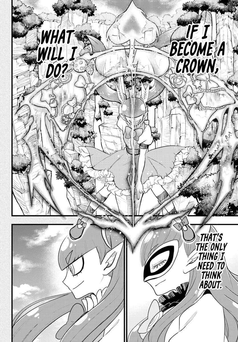 Page 17 Chapter 295 Mairimashita! Iruma-kun