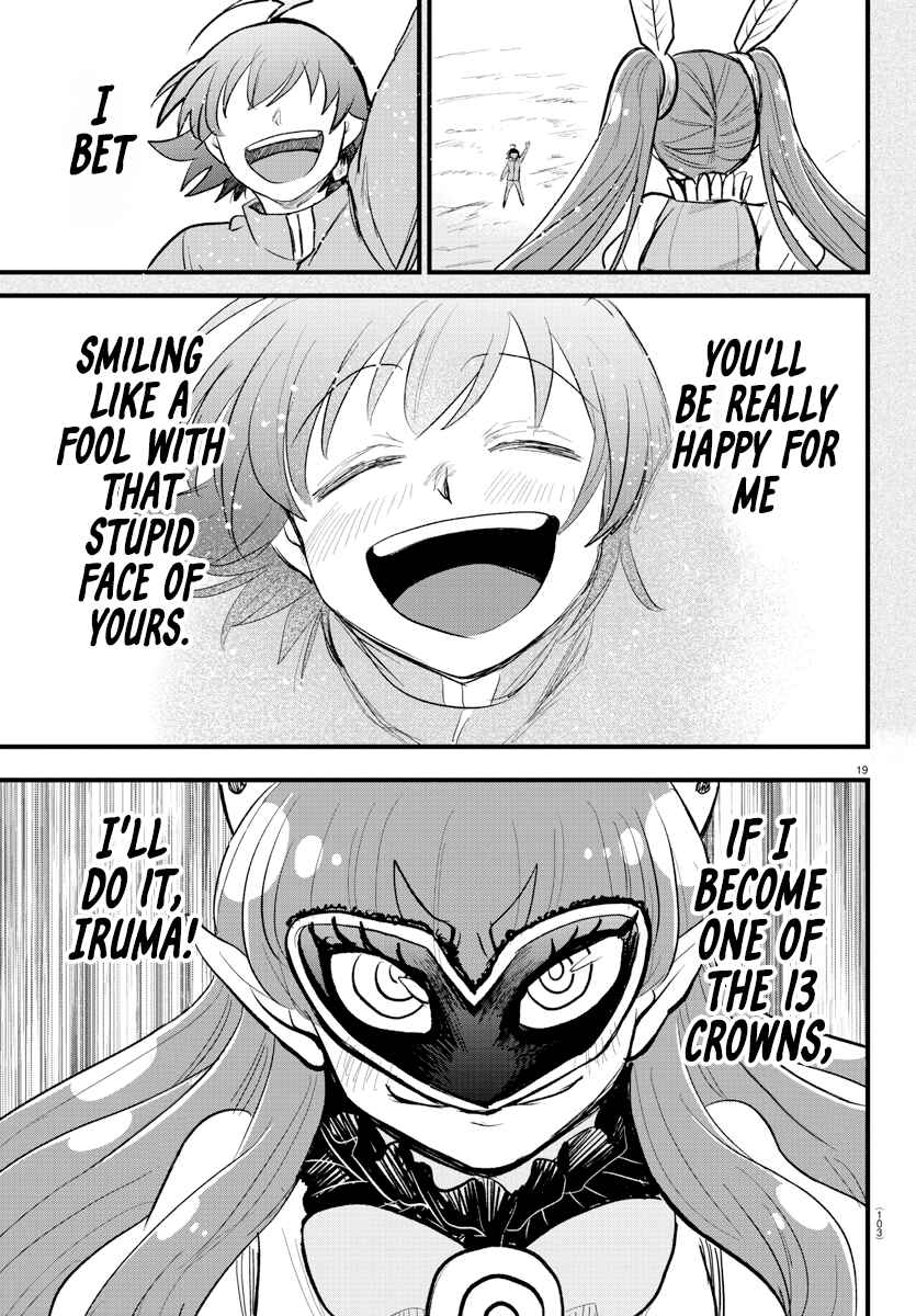 Page 18 Chapter 295 Mairimashita! Iruma-kun