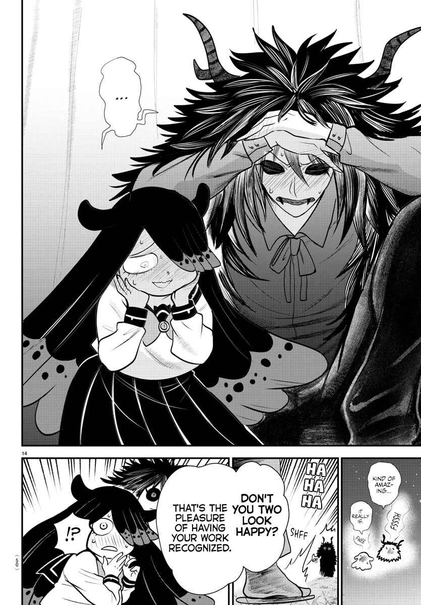 Page 13 Chapter 348 Mairimashita! Iruma-kun