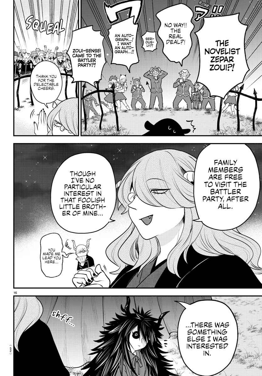 Page 15 Chapter 348 Mairimashita! Iruma-kun
