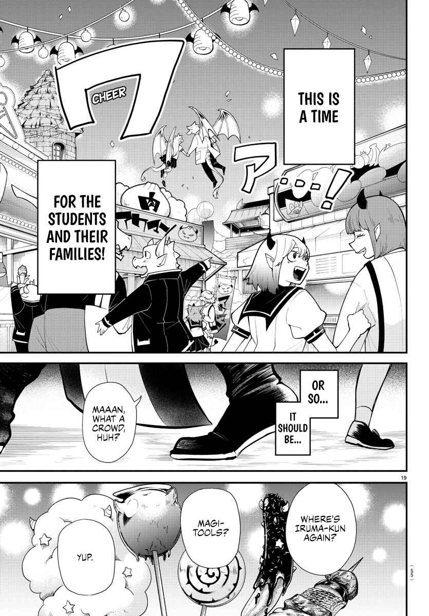 Page 18 Chapter 348 Mairimashita! Iruma-kun