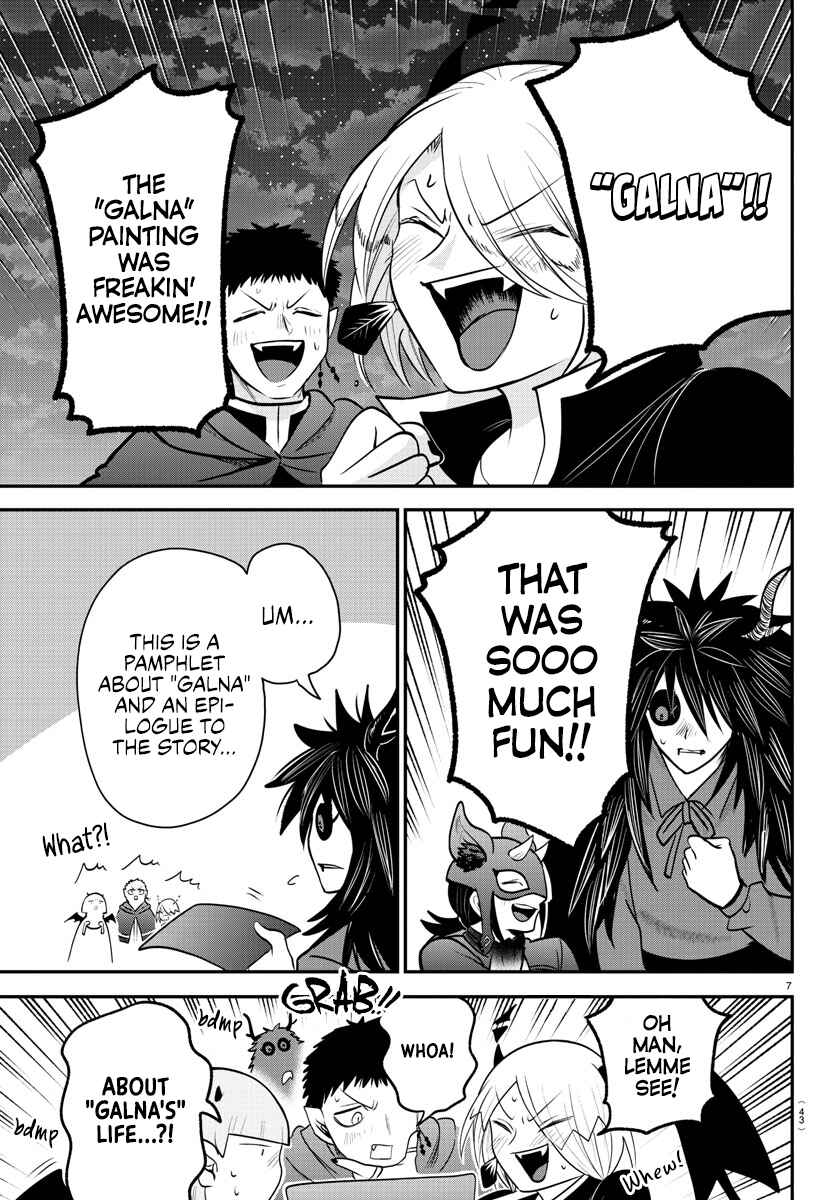 Page 7 Chapter 348 Mairimashita! Iruma-kun