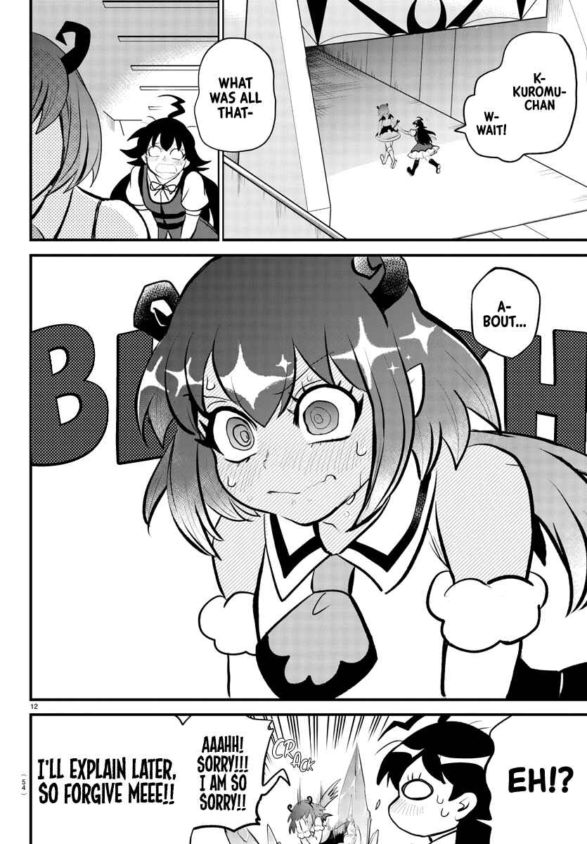 Page 13 Chapter 190 Mairimashita! Iruma-kun