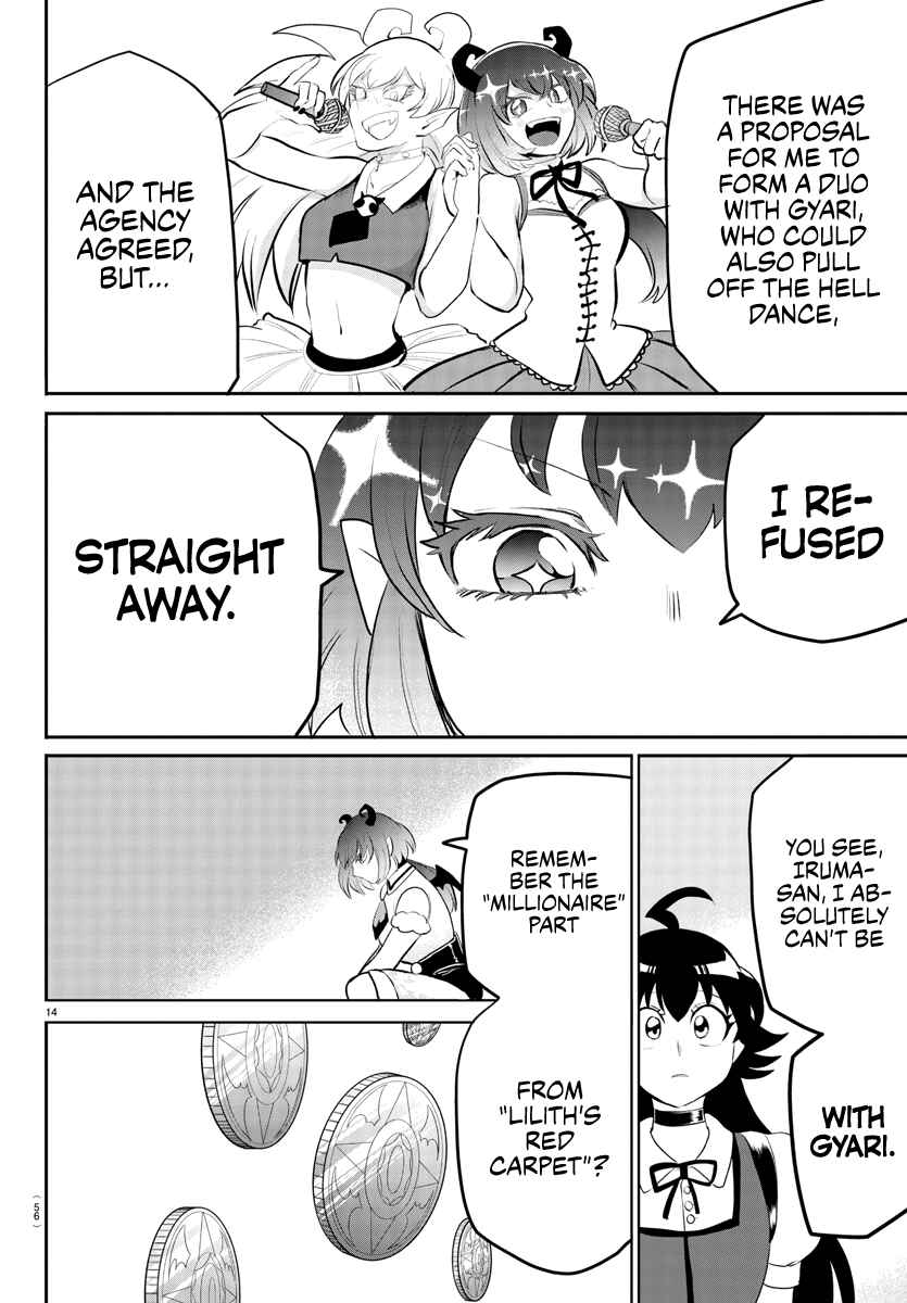 Page 15 Chapter 190 Mairimashita! Iruma-kun