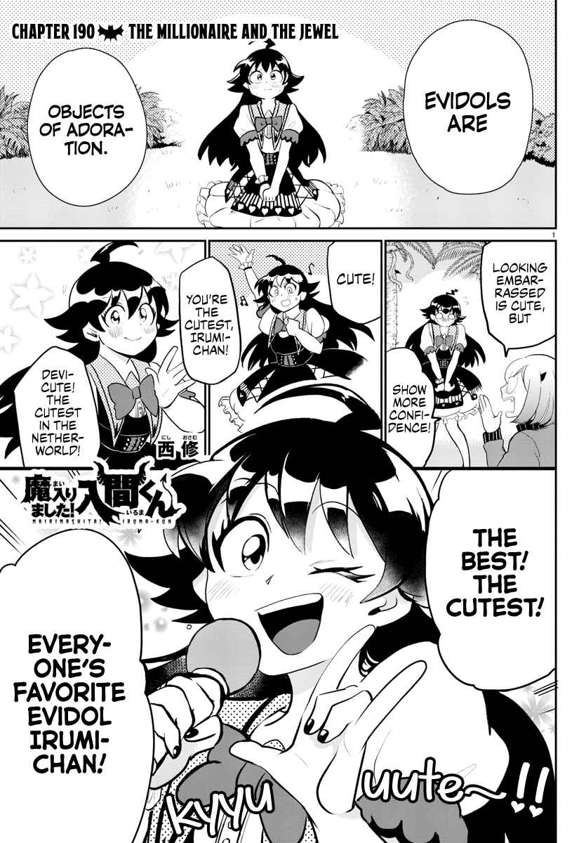 Page 3 Chapter 190 Mairimashita! Iruma-kun