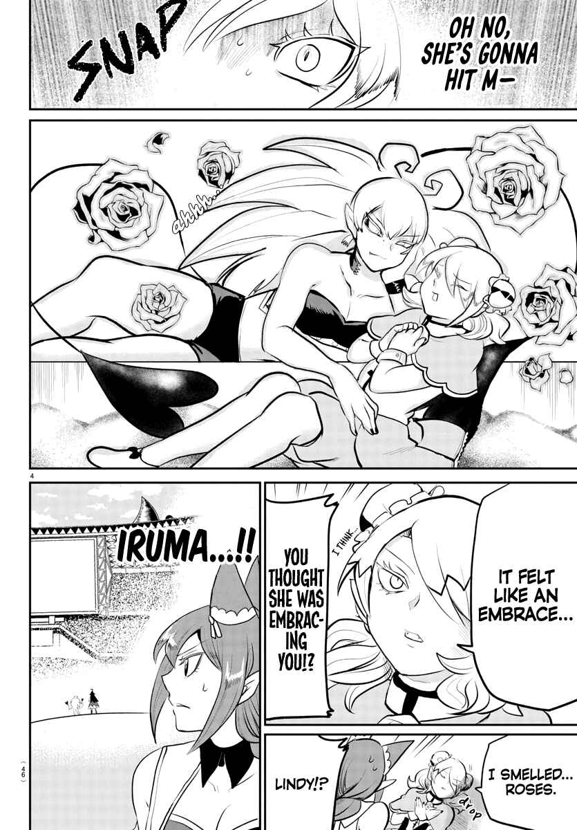 Page 6 Chapter 190 Mairimashita! Iruma-kun