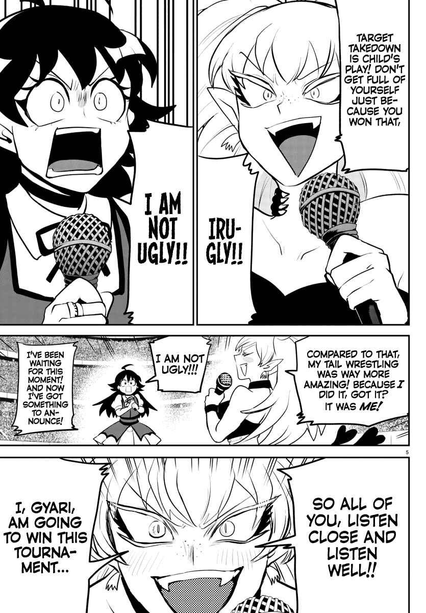 Page 7 Chapter 190 Mairimashita! Iruma-kun